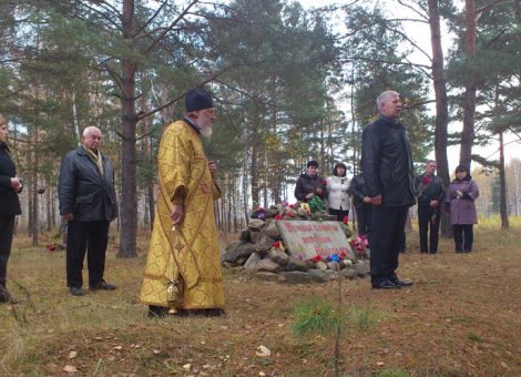 Фотография 2012 года. Источник: http://yareparhia.ru/в-рыбинске-совершено-ежегодное-помин/