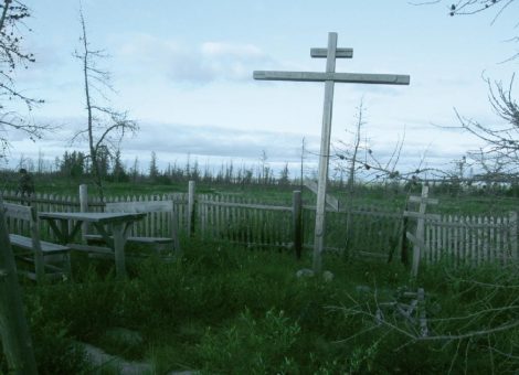 Фотография 2004 года. Источник: Архив НИЦ «Мемориал»