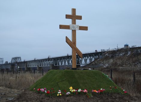Фото 2008, Архив НИЦ «Мемориал»